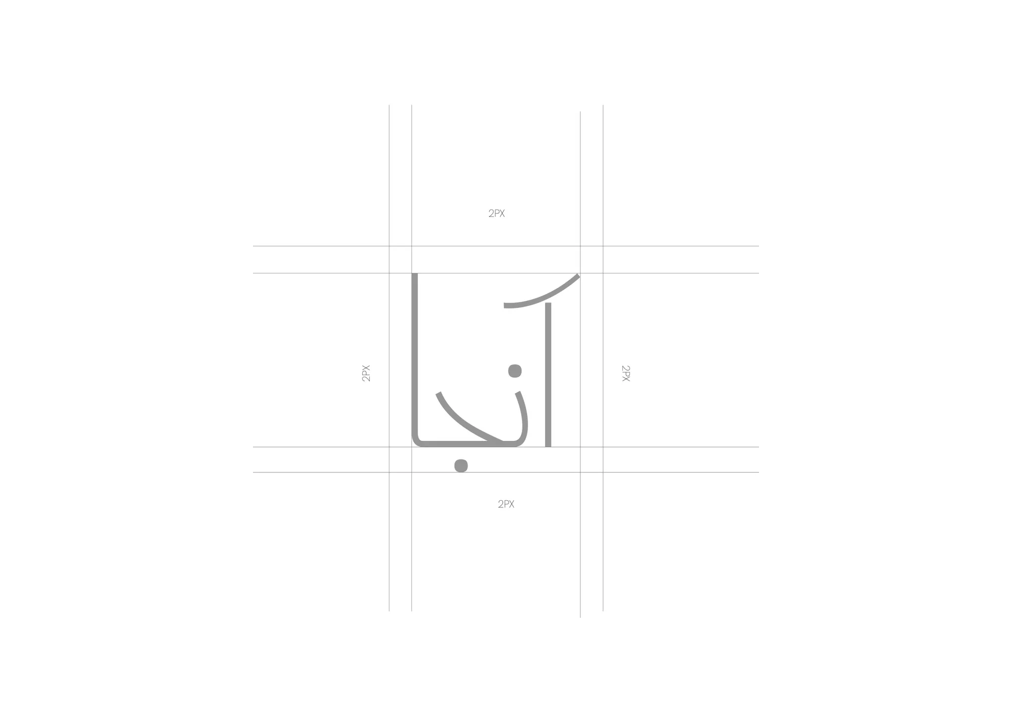 The Aanja logo on its construction grid, in fine grey lines