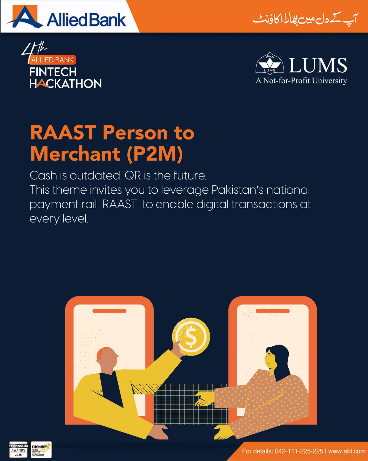 Thematic area post: RAAST Person to Merchant (P2M), with two phones exchanging a payment