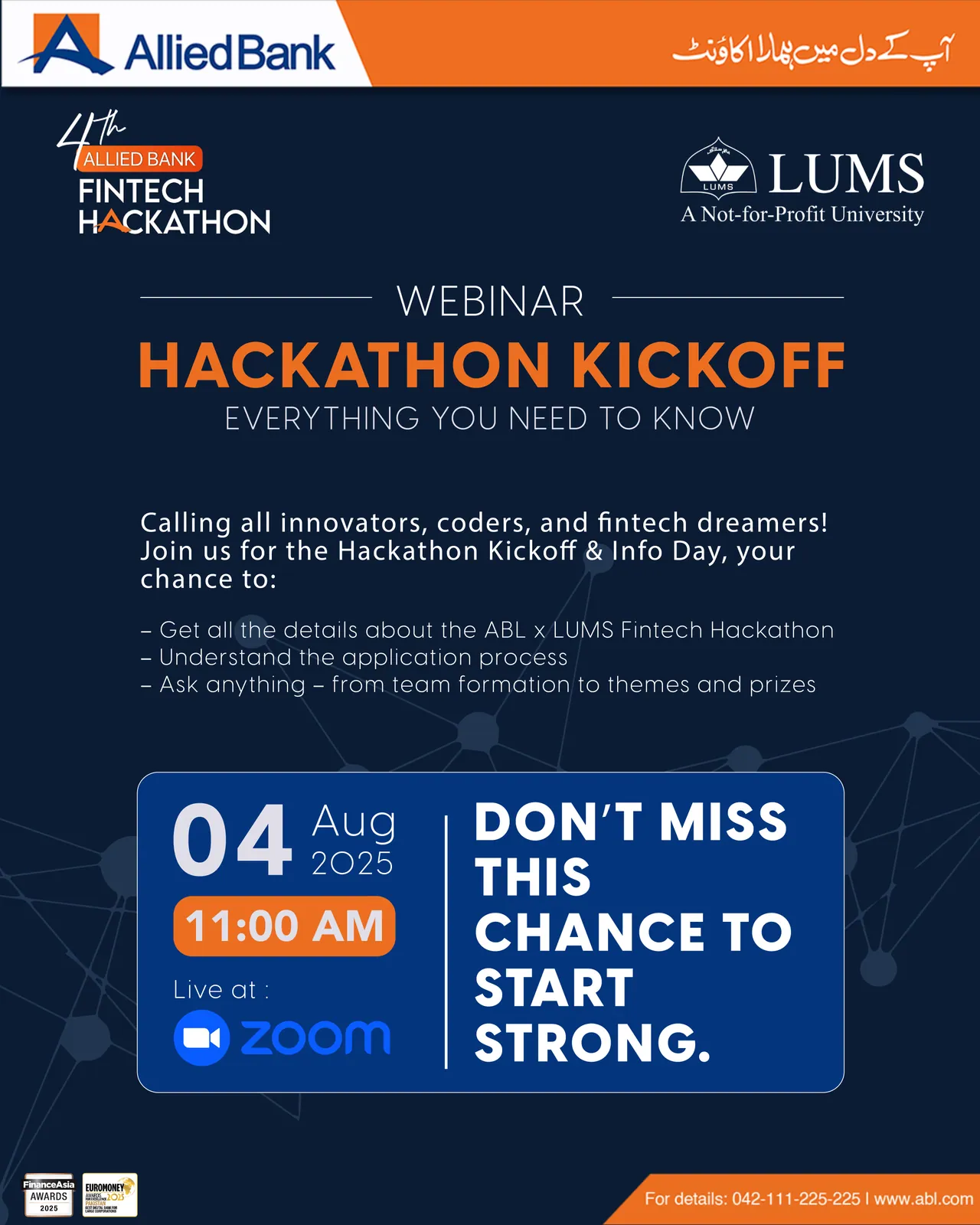 Post: Hackathon Kickoff webinar on 4 August, “Don’t miss this chance to start strong”