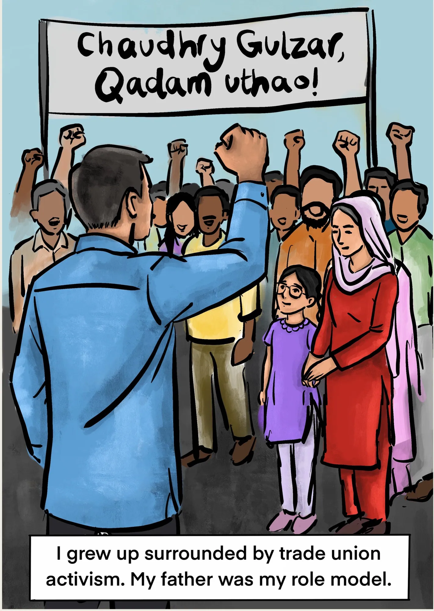 Panel 1: a young Aima holds her mother’s hand at a rally as her father leads chanting workers under a banner reading “Chaudhry Gulzar, qadam uthao!”